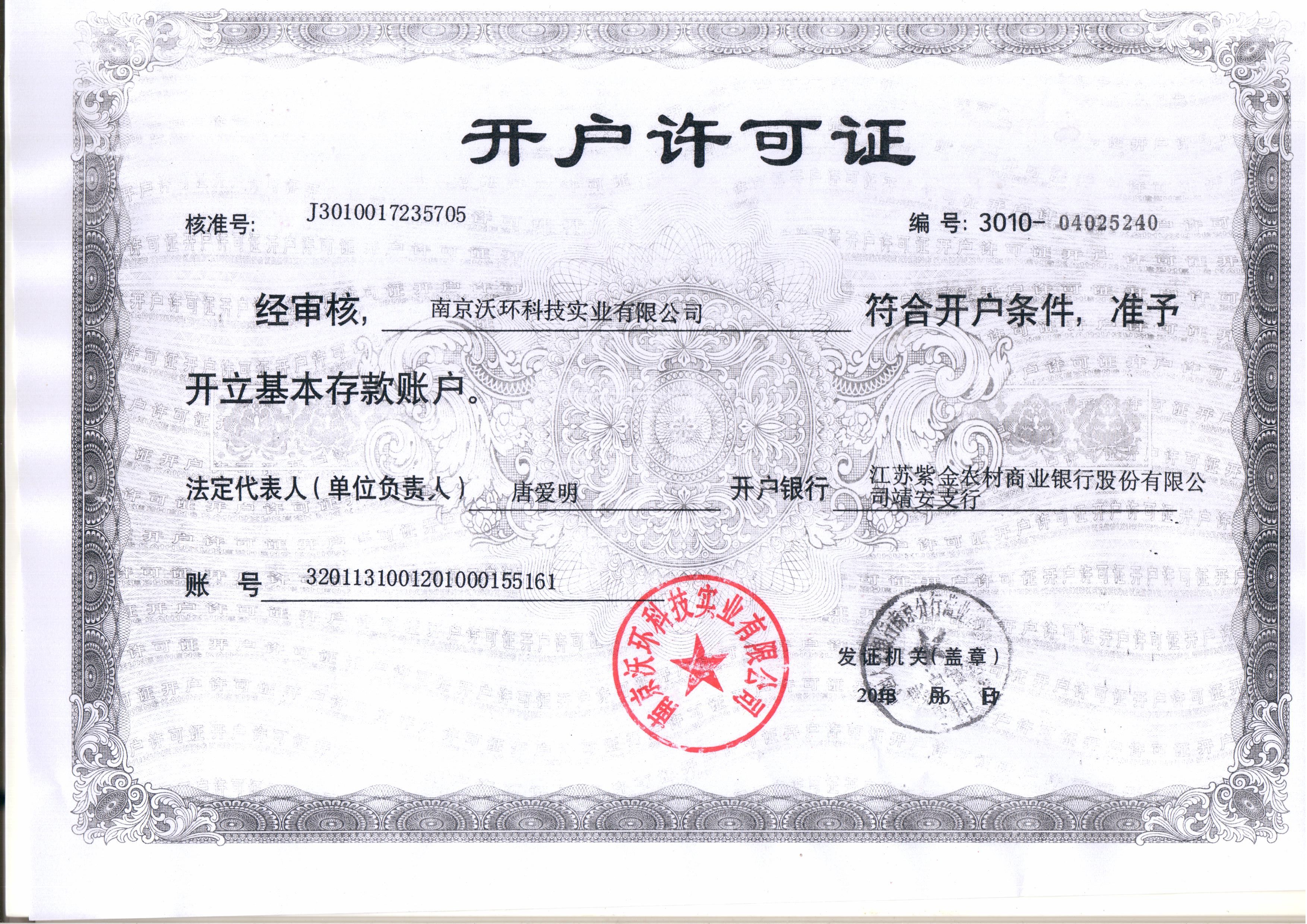 �_(k��i)���S���C